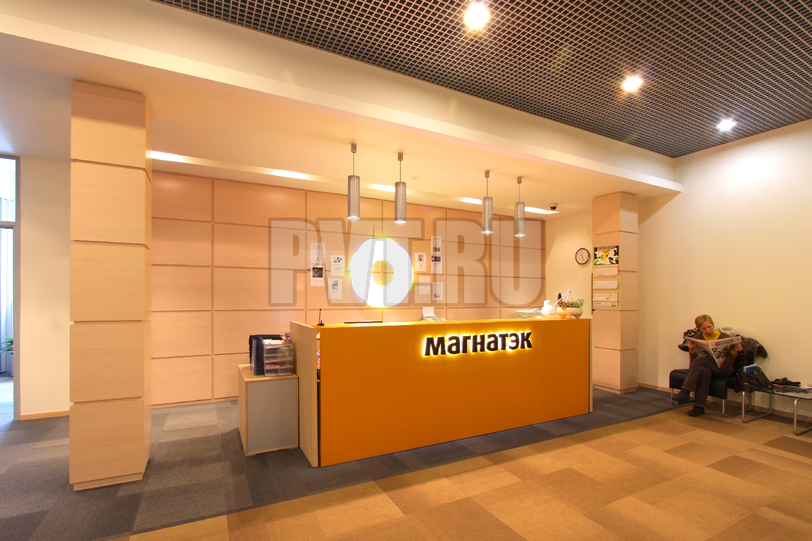 11-офис.jpg